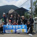 청룡마을길 7 이미지