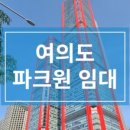 신태양부동산중개 이미지