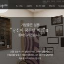 미소 그리다 이미지