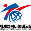 점프스타태권줄넘기 이미지