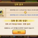 배고픈토끼
