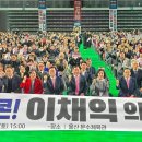 문수의원 이미지