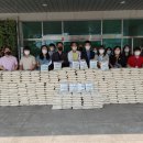 삼척시장애인보호작업장 이미지