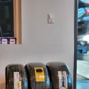 타이어플래너 이미지