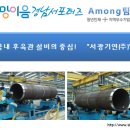 서광기연