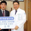 한우소야 이미지