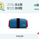 아기세상어린이집 이미지