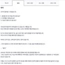 돈이야창업경영아카데미 이미지