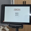 새림통신 이미지