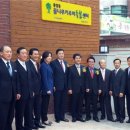 또하나의가족 이미지