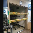 속초국민체육센터(헬스장) 이미지