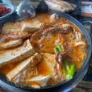 안산우체국 화장실 이미지