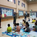 세중초교 병설유치원 이미지