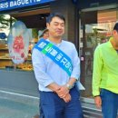 파리바게뜨(방학역점)