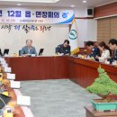 방계경로당 쿠키뉴스