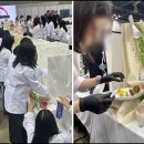 한국관광대학교 이미지