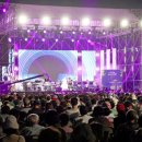 괴산고추축제 이미지