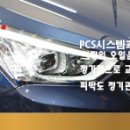 카인차량관리전문점 이미지