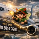 천현로 네이버블로그