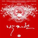 감성가득 캘리그라피 이미지