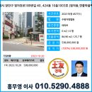 경기도 수원시 장안구 정자천로189번길 이미지