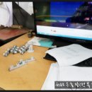 우원농장 Daum카페