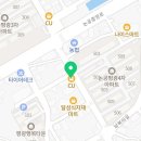 CU논공점 네이버블로그