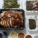 가장맛있는족발족과의동침 이미지