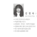 캘리그라피 공예 이미지