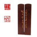 전통전각과 캘리전각 이미지