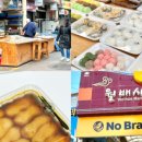 달떡분식 이미지