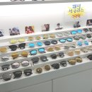 탑클래스안경콘택트 이미지