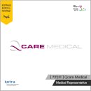 [KOTRA] 카타르 Qcare Medical, Medical Representative(무관/1명) 이미지