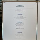 허니문 하우스 | 서귀포 카페 ‘허니문하우스’ 추천 후기(9/20 방문)