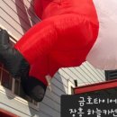 금호손세차 이미지