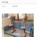 경원ENG 네이버블로그