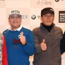 이엠이컴퍼니 이미지