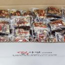 떡사랑컴