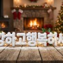 세상에나~ 이 대기번호에 들어가서...(버킷리스트 달성!! 🥳🎉) 이미지