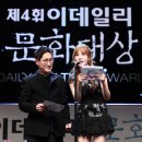 나현산업 이미지