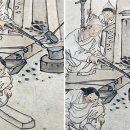 우리대장간 이미지