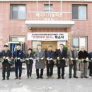 매곡경로당 이미지