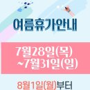 이훈구한의원 이미지