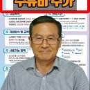 희소식, 소상공인 크레딧 사용처 확대, 확정됐다 이미지