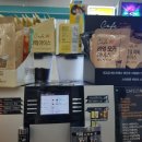 GS25삼송시티점 이미지