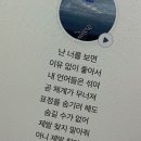 전주에스엘에이영어수학학원 | 2023_ 8/10~9/5