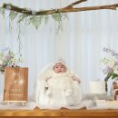 오복세탁 | 아기 백일사진 셀프 촬영 _ 수원 감성다움 셀프 스튜디오 내돈내산 후기