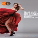 꿈의도시 두드림 이미지