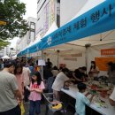 템템 - 중구 명동8가길 6 | 템템
