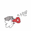 태재제빵소